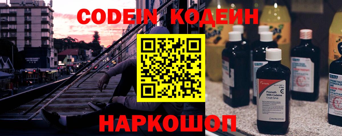 ГАШ Янаул