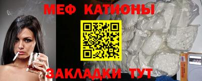 дживик Комсомольск-на-Амуре