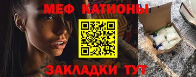 дживик Комсомольск-на-Амуре