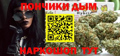 дживик Комсомольск-на-Амуре