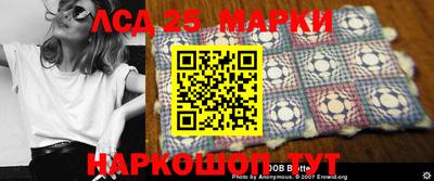 соль курить ск Конаково