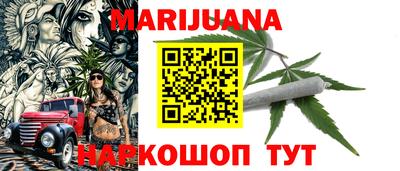 спайс Коммунар