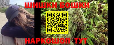 дживик Комсомольск-на-Амуре