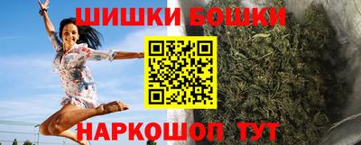 соль курить ск Конаково