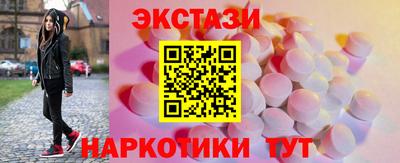 соль курить ск Конаково