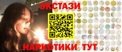 соль курить ск Конаково