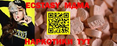 соль курить ск Конаково