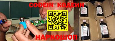 соль курить ск Конаково